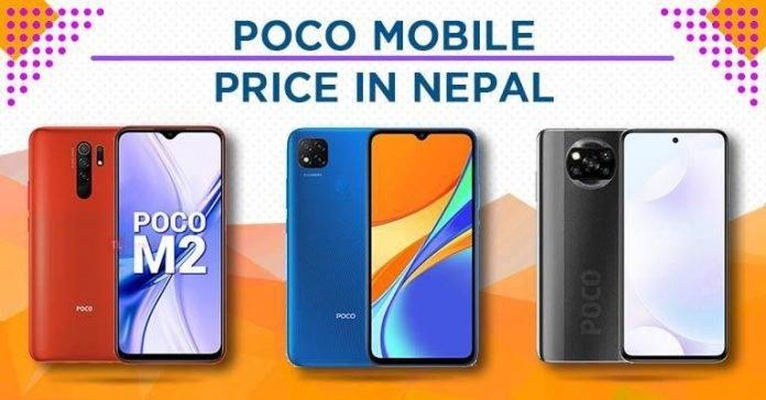 Poco Mobile Price in Nepal [Updated]