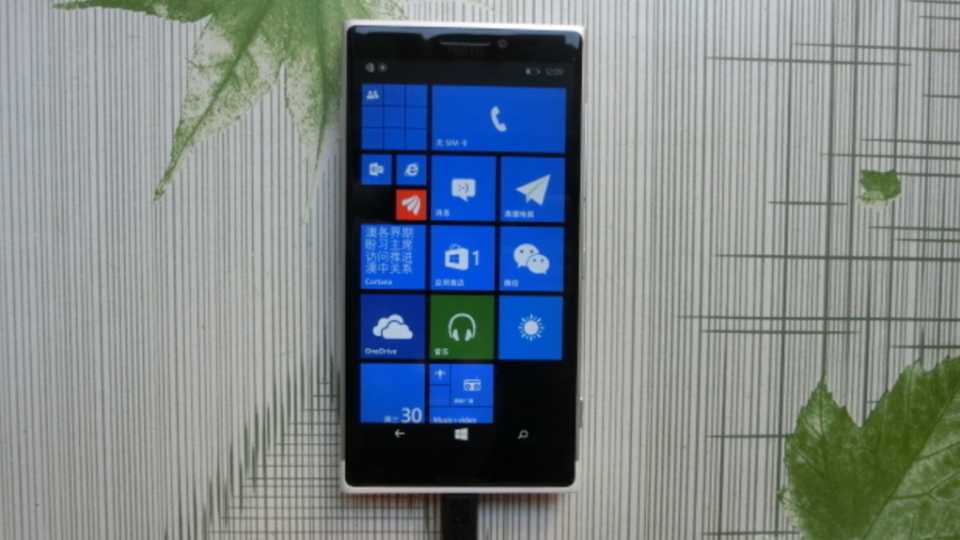 Microsoft Devices could be working on a PureView smartphone