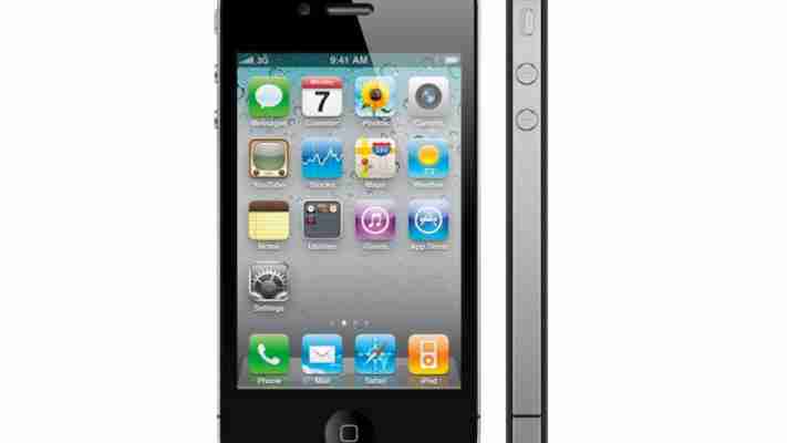 iPhone 4S - Apple refines current model